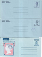 GB / ILE DE MAN - ENSEMBLE De 3 ENTIERS POSTAUX AEROGRAMME ILLUSTRES NEUFS - Isle Of Man