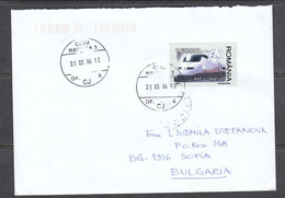 Romania - 22/2004, 16000 L., High-speed Trains: AVE(Spain), Letter Ordinary - Brieven En Documenten