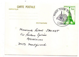 Entier -- CP  Tour Eiffel--1982--cachet  PARIS TOUR EIFFEL --2 Nov 82....................à Saisir - Standard Postcards & Stamped On Demand (before 1995)