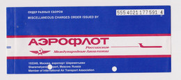 Russia Russian Carrier AEROFLOT Airline Passenger Miscellaneous Charges Order Ticket 2003 Used (49209) - Mundo