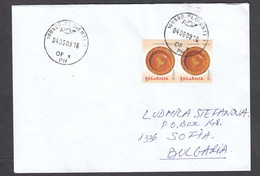 Romania - 25/2009, 1.60 L., Ceramic, Letter Ordinary - Cartas & Documentos