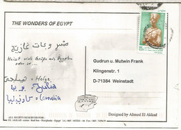 EGIPTO EGYPT TP SELLO TUTANKHAMON ARTE EGIPCIO FARAON - Storia Postale