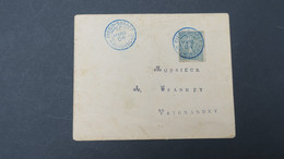 Rare Utilisation Semeuse N° 130 Sur Lettre De Diego Suarez Mars 1904 Pour Vatomandry Voir Scans - Lettres & Documents