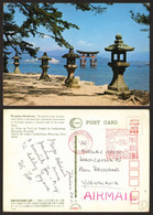 Japan Miyaima Hiroshima Totii Gate Nice Stamp #10735 - Hiroshima