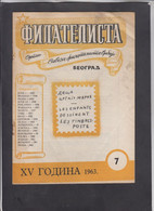 SERBIA, 1963, STAMP MAGAZINE "FILATELISTA", Macedonia + - Sonstige & Ohne Zuordnung