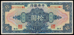 # # # Banknote China, Central Bank, 10 Dollars 1928 (Shanghai)  # # # - Chine