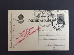 Entier Postal - Prisonnier De Guerre En Bulgarie -1916- - Bulgaria