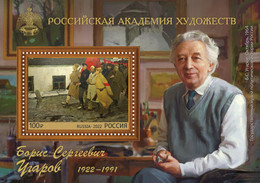 Russia 2022 Artist Ugarov S/S MNH - Unused Stamps
