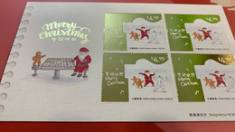 Hong Kong Stamp MNH Block Of 4 Christmas Chess Exercises Kung Fu - Nuevos