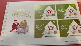 Hong Kong Stamp Christmas National Chinese Food Gastronomy MNH - Unused Stamps