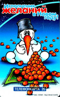 2003 Year RUSSIA - RUSSIE - RUSSLAND SNOWMAN And Fruits HAPPY NEW YEAR 20 Unit USED Phonecard - Noel
