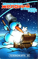 2003 Year RUSSIA - RUSSIE - RUSSLAND SNOWMAN And Treasure Chest HAPPY NEW YEAR 20 Unit USED Phonecard - Kerstmis