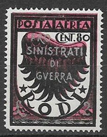 COLONIE ITALIANE 1944 OCCUPAZIONE TEDESCA DELL'EGEO POSTA AEREA PRO SINISTRATI DI GUERRA UNIF. 57 MLH VF - Egeo (Ocu. Alemana)