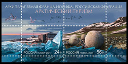 2021 Russia 3067--3068/B332 Arctic Zone Of Russia - Birds 8,00 € - Nuevos