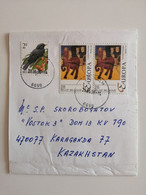 1996..BELGIUM..NEWSPAPER WITH STAMPS  ..  PAST MAIL .. - Dagbladzegels [JO]