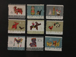 1963 CHINA STAMP, SET, MLH, UNUSED, TIMBRO, STEMPEL, CINA, CHINE, LIST 3851 - Unused Stamps