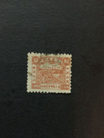 CHINA STAMP, USED, TIMBRO, STEMPEL, CINA, CHINE, LIST 3857 - Chine Du Nord-Est 1946-48