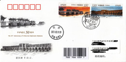 China 2021-29 Stamp 50th China Establishment Of Diplomatic Relations Stamp Entired FDC Bridge - 2020-…