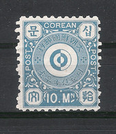 COREE  /  COREAN POST  /  KOREA  /  Y. & T. N° 2  /  10 Moun Bleu  /  Neuf Sans Gomme - Korea (...-1945)