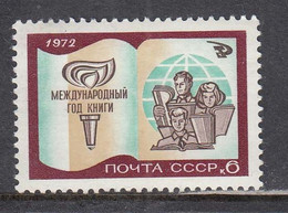 USSR 1972 - International Year Of The Book, Mi-Nr. 4002, MNH** - Unused Stamps