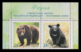 2020 Russia 2941-2942Paar+Tab Joint Issue By Russia And North Korea 4,40 € - Ungebraucht