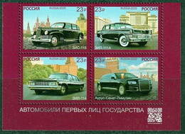 2020 Russia 2911-2914VB Cars For Parades 8,50 € - Ungebraucht