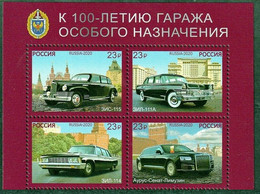 2020 Russia 2911-2914VB Cars For Parades 8,50 € - Ungebraucht