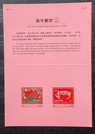 Folder Taiwan 2018 Chinese New Year Zodiac Stamps -Boar 2019 Pig Paper Cut Flower Plum - Unused Stamps