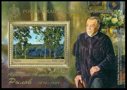 2020 Russia 2895/B308 50 Years Of The Artist A.A. Rylova  14,50 € - Nuevos