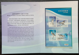 Folder Taiwan 2018 Birds Stamps S/s Chlidonias Hybrida Recurvirostra Avosetta - Unused Stamps