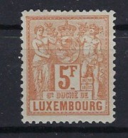 Luxembourg 1882 5 Fr Allegorie Perf 13½, 1 Value MH * , Condition See Scan ! LOT 381 - 1882 Alegorias