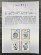 Taiwan 2018 Ancient Art Treasures Stamps - Blue & White Porcelain Stamps & S/s Fish Flower Bird Fruit Dragon - Unused Stamps