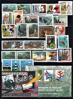 Brazil-1995-Full Year Set-32 Issues.MNH - Années Complètes