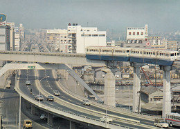 Delcampe - Tokyo World Longest Commercial Monorail Postcard - Tokyo
