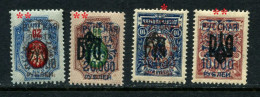 Russia 1920 Wrangel Army. Ukraine MH/MNH**  Inverted Overprints,  3x MNH** - Wrangel Leger