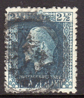 New Zealand GV 1915-30 2½d Blue Recess Print, Perf. 14x13½, Used, SG 419 (A) - Usati