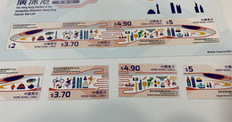 Hong Kong Stamp MNH Express Rail Link Bicycle Dolphin Wine - Neufs