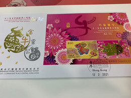 Hong Kong Stamp FDC Cover New Year Gold Rat Ox - Nuevos