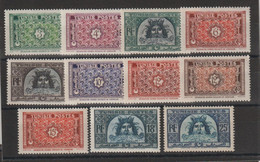 Tunisie 1947-49 Série 314-319A, 11 Val ** MNH - Unused Stamps