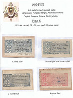 India 1844 Jind State Rare Stamp 1Anna Blue, 1Anna Light Blue Unrecorded , 2anna - British India (**) Inde Indien - Kishengarh