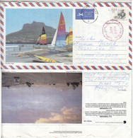 South Africa Illustrated Air Mail Letter Cover Posted 1990 To Zagreb B220220 - Covers & Documents