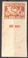 Poland 1946 - Postage Due - Mi.3x107B - MNH(**) - Portomarken