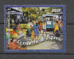 Timbres Oblitérés De Polynésie Française, N°673 YT, Le Marché De Papeete - Oblitérés
