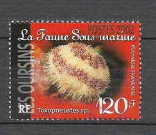 Timbres Oblitérés De Polynésie Française, N°666 YT, Faune Sous-marine, Coquillage, Toxopneustes, Oursin - Usati