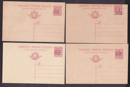 Italian Occupation Of Dalmatia - Lot Of 5 Provisional Stationeries All With Errors Of Overprint. - Other & Unclassified