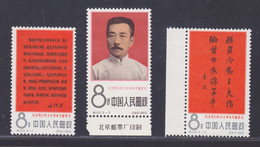 CHINE N° 1702 à 1704 ** MNH Neuf Sans Charnière, TB (d0496) Lu H'sun Et La Révolution Culturelle - 1966 - Ongebruikt