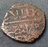 Mamluks Sultan Qa'itbay .Rare .Fils AH 874 , 1468., , Gomaa - Islamiques