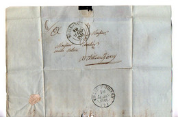 TB 3088 - 1841 - LAC - Lettre De SOISSONS Pour CHATEAU - THIERRY - 1801-1848: Voorlopers XIX