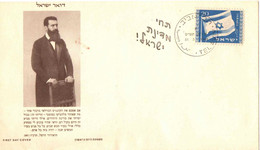 LETTRE AVEC TIMBRE DRAPEAU ISRAEL . 1949 - Cartas