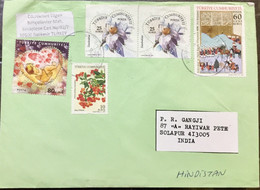 TURKEY 2011, COVER 5 STAMPS USED TO INDIA BALIKESIR CANCELLATION,ODD SHAPED FLOWER,CHILDREN PLANTS ,EMPEROR CEREMONY! - 1934-39 Sandjak D'Alexandrette & Hatay